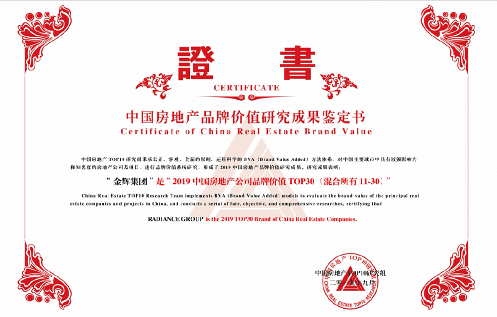 1568105402892520.png 1.png