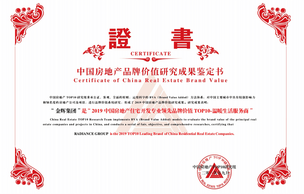 1568105411810855.png 2.png