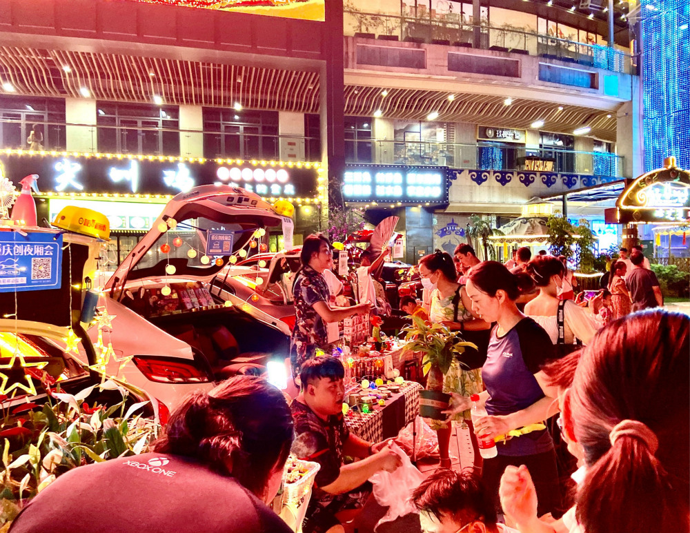 金輝集團銅元道商業(yè)街區(qū)