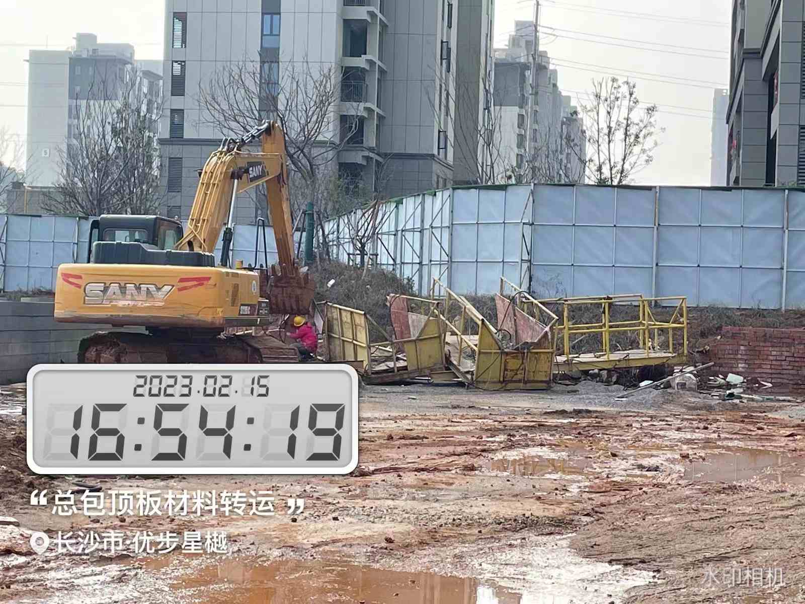 1677552409412771.jpg 金輝集團優(yōu)步星樾施工現(xiàn)場圖