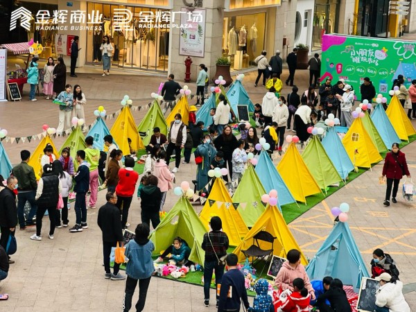 1680599278420440.jpg 圖片11_001.JPG