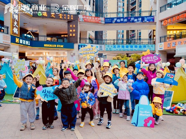 1680599291883922.jpg 圖片12_001.JPG