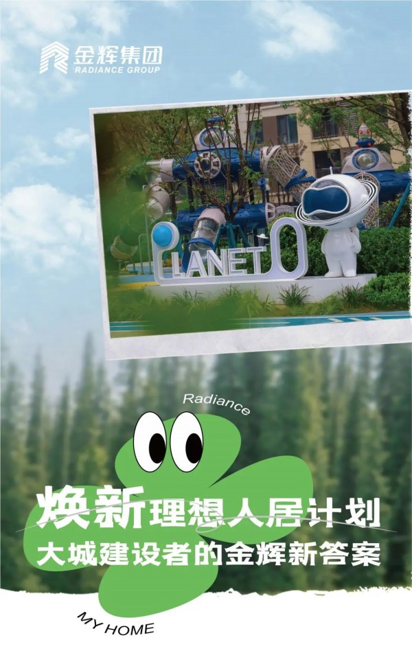 1701141752245969.jpg 圖片 1.JPG