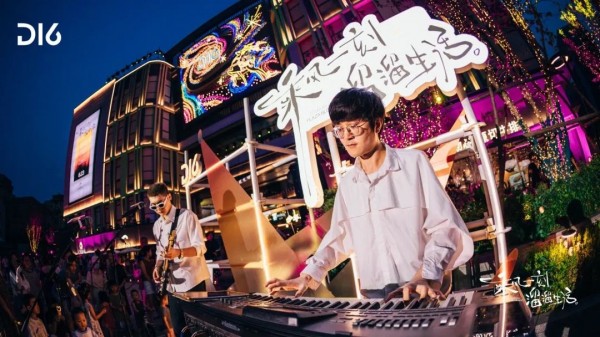 1725949320690690.jpg 圖片10.JPG